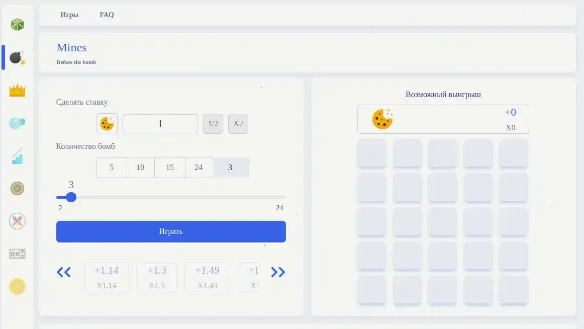 Атмосфера казино Ра — интерьер зала с игровыми автоматами
