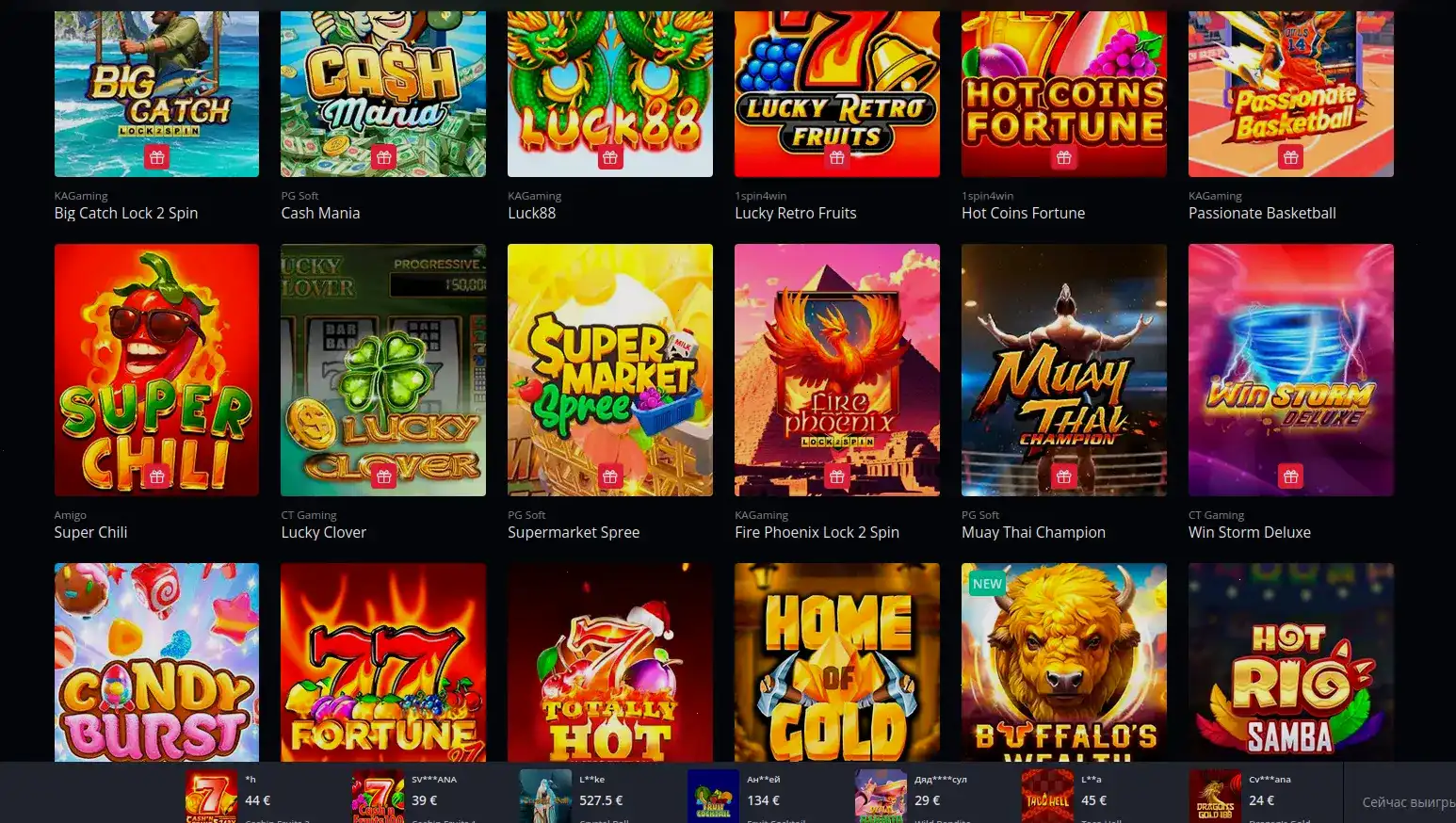 Casino Ra интерфейс и слоты на компьютере